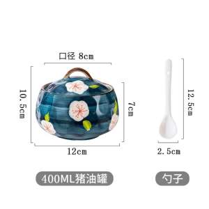 Lọ đựng dầu mỡ bằng sứ kèm thìa có nhiều Sz 400ml -650ml-1250ml