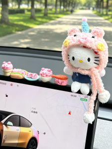 DINGBEIQI | Kitty Figurine Car Interior Decor