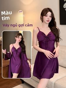 JIFANPAUL | Purple Temptation V-Neck Strap Summer Sleep Dress With Padding