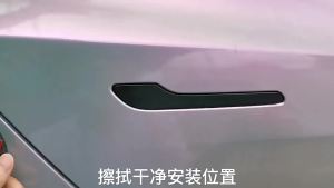 Door Handle Sticker for Tesla Model 3/Y/3 Highland Model Y Juniper 2025 Carbon Fiber Door Protector Wrap Cover Paste Accessories