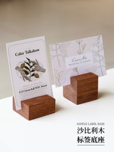 Giá Trưng Bày Thẻ Gỗ Thực Tế Giá Đỡ Thẻ Bài Gốc Giá Đỡ Lưu Trữ Văn Phòng Phẩm Giá Đỡ Thẻ Trưng Bày Ảnh Giỏ Đựng Thẻ