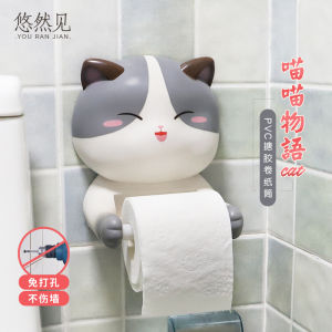 Tủ Đựng Giấy Vệ Sinh Hình Động Vật Hoạt Hình Gắn Tường Phòng Tắm Khăn Mặt Không Cần Đục Lỗ Hộp Đựng Giấy Rút