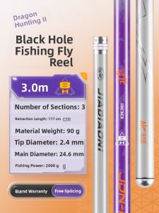 JIADIAONI | Demon Subduing Dragon Black Pit Specific 6H8H Fishing Rod