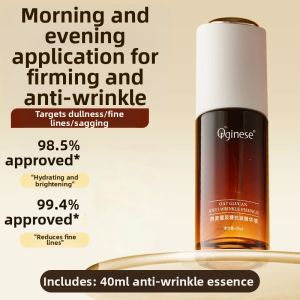 ORGINESE | Firming Anti-Wrinkle Anti-Aging Essential Oil for Premature Skin Hydration