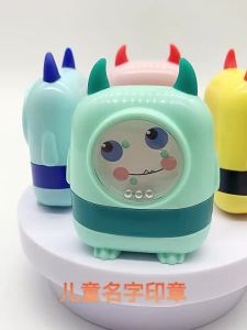 Waterproof Customizable Name Stamp Light-Sensitive