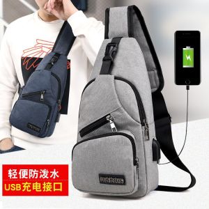 Casual Canvas Crossbody Bag for Men Chest Bag Trendy Korean Style Single Shoulder Backpack Leisure Outdoor Activity Accessory