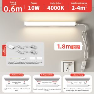 TONGZHIGUANG | Integrated Home Use T5 LED Tube With Switch