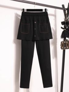 AIYITI | Plus Size Two-Tone Denim Skirt Pant