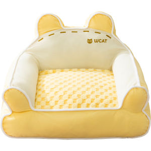 hipidog | Warm Cat Bed with Removable Cover