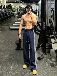 OUMULONG | Ice Silk Quick Drying Straight Cut Men Pants