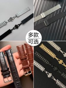 สายนาฬิกาสายหนังแท้ใช้แทนสายนาฬิกาผู้หญิงสีไวน์แดงนาฬิกาผู้ชายสายเหล็กหัวเข็มขัดผีเสื้อใช้แทนสายพานตาข่ายมิลานสลักตัวอักษร