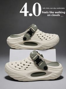 ECAC | Summer New Arch Support Breathable Comfort Beach Shoes