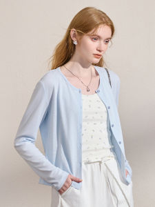 KUHNMARVIN | Bộ 2 Món Áo Cardigan Knit Lycell & Đầm Quây Hoa