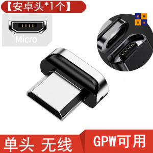 Logitech G pro Wireless Mouse Keyboard Handle Type-C Magnetic Attraction Base Data Charging Cable Multi-Function Universal Accessory