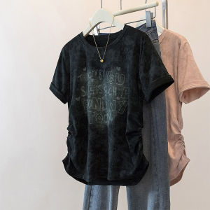 AIYITI | Zhadan Heart Design Shaping T-Shirt