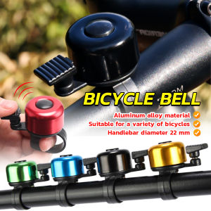 Seeko Bike Bell Bicycle Alarm Bicycle Horn Bike Ring Mountain Road Bicycle Accessories