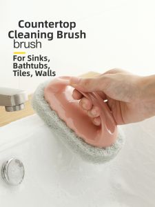 BEAR FAMILY | Multifunctional Dedicated Cleaning Brush Bathroom Floor Wall Tile Pool