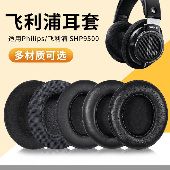 Vỏ Bảo Vệ Tai Nghe Philips SHP9500 Vỏ Bọc Bằng Da Thay Thế Vỏ Bọc Bằng Mút Vỏ Bọc Bằng Mút Cho Tai Nghe Đệm Tai Mềm