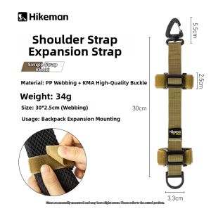 HIKEMAN | Adjustable Expansion D-Ring Clip Backpack Accessory
