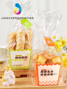 Bao Bì Bánh Mì Nướng Bánh Mì Hộp Đựng Bánh Bao Bì Bánh Mì Bao Bì Bánh Mì Tùy Chọn Hai Kích Thước Hộp Đựng Bánh Mì