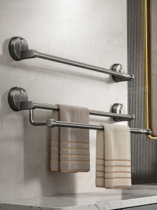 DELIXI | Drill-Free Bathroom Towel Rack