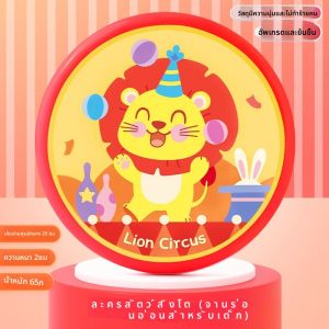 ลูกหมากพลั่วยางนิ่มสำหรับเด็ก เล่นกันในครอบครัว สำหรับเด็กชายและเด็กหญิง ลูกหมากพลั่วสำหรับเล่นกลางแจ้ง ของเล่นสำหรับเล่นกันในครอบครัว