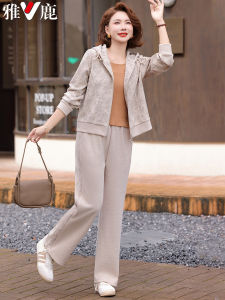 Áo Khoác Thu Đông Bằng Vải Nhung Vàng Yaloo Áo Khoác Hai Mảnh Thời Trang Cho Phụ Nữ Trung Niên Và Cao Tuổi