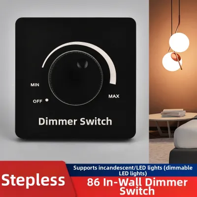 Dimmable Light Switch Panel 300W