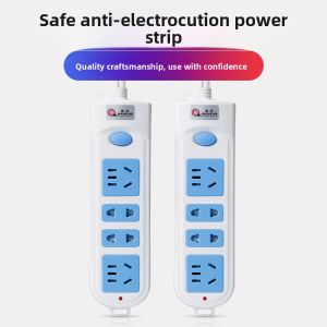 AOKIA | Multi-functional Commercial Smart Device with QR Code Payment Reminder Bluetooth Speaker Voice Alert Automatic Sensing Doorbell