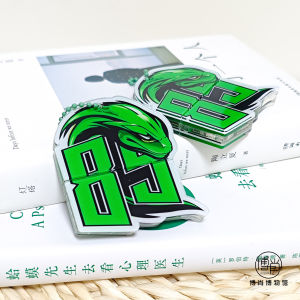 Phụ Kiện Túi Wáng Yibo 85 Lá Bút Chì Lá Xanh Kéo Dài Bảng Hiệu Hoạt Hình Phong Cách Nhật Bản Và Hàn Quốc Acrylic