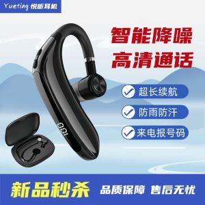 High-Definition Noise-Canceling Bluetooth Earphones New 2025 Wireless Long-Lasting Rainproof Sweatproof for Cycling And Driving