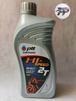PTT Max Speed 4T และ 2T (ขนาด 0.5 / 0.8 / 1 ลิตร) น้ำมันเครื่อง ปตท แม็กซ์สปีด เกรดมาตรฐาน สำหรับมอเตอร์ไซค์ แท้ 100%