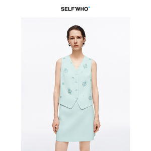 Ester Blend V-neck Sleeveless Gilet & Midi Skirt Set
