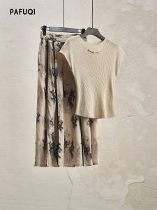 PAFUQI | Elegant and Colorful Knit Top Womens Outfit Summer