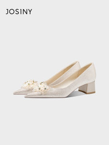 Josiny | Comfortable Heels High-heeled Shoes