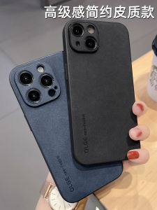 เคสโทรศัพท์ซิลิโคนหนัง Apple 17 ป้องกันการตกหล่น ดีไซน์เรียบง่าย รองรับ Apple 15 pro Max 13 14 16 pro 12 11 14 plus