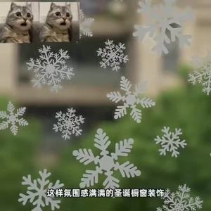 Christmas Tree snowflake window Stickers Glass Window Living Room Home Decoration Wallpaper Art Removable New Year Decals