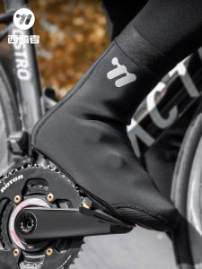 West Biking | Thermal Insulation Cycling Shoe Cover