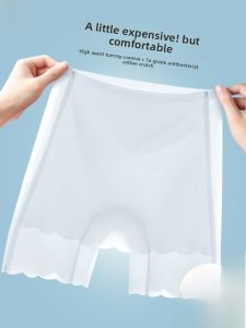 miiow | Cat Woman Safety Pants Underwear Thin Non-Roll Edge Womens Summer Bottoming Tights Triangle Area Coverage Brand MiiOW