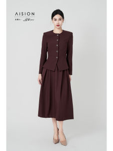 Elegant Vintage Womens Suit Set Formal Occasion Half Skirt Two-Piece Dress Stylish Corporate Group Buy Professional Skirt Set