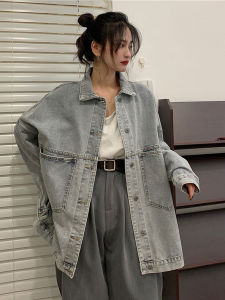 Classic BF Style Denim Jacket for Women Large Size Loose Fit Retro Open Cardigan Korean Version Spring Autumn Season