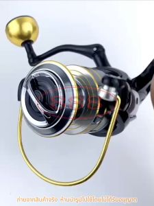 รอก ashino รุ่น seagate 3+1 bb. มีให้เลือก 4 สี เบอร์ 1000-6000