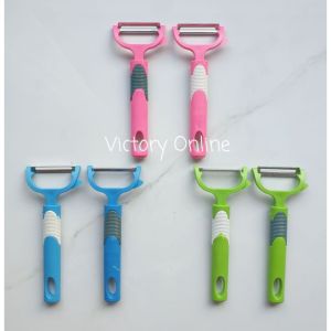 Peeler Pengupas Buah Sayur Bentuk Y / Peeler Pengupas MURAH