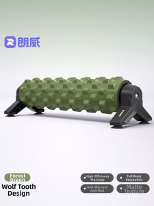 Runwe | Massage Foam Roller Muscle Relaxation