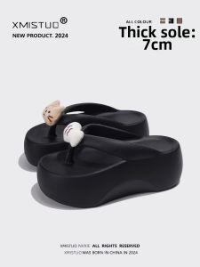 XMISTUO | Thick Platform Sandals Anti-slip