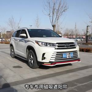 GEELY EX5 E5 Car Sun Blinds, Magnetic Mesh Curtains, Mosquito Proof Side Curtains, Sun Protection, Heat Insulation, Sun Shade