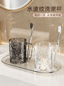 Couples Bathroom Toothbrush Cup Set Creative Plastic Wash Cup Toothpaste Holder Elegant Design Home Use Dental Care Tools