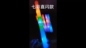 RGB Fluorescent Foam Sticks: Ultimate Party Lighting Solutions
