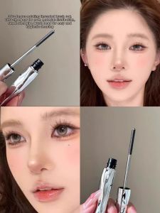 Mili | Curling Lengthening Water-resistant Smudge-proof Black Sunflower-style Eyelash Primer