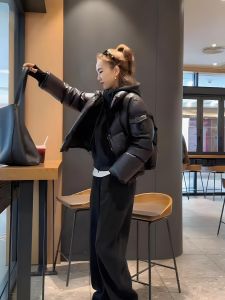 Elegant White Duck down Puffer Jacket Womens Thickened Fleece Lined Loose Fit Warm Outerwear Trendy Commute Winter 2025